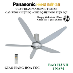 Quạt trần sensor 5 cánh Panasonic F-60TAN (remote)