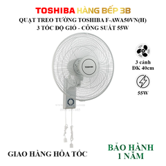 Quạt treo tường Toshiba F-AWA50VN(H)  không remote