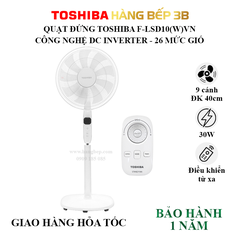 Quạt đứng có remote Toshiba F-LSD10(W)VN