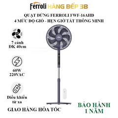 Quạt đứng Ferroli FWF-16AHD