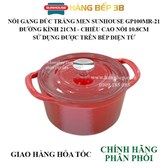 Nồi gang đúc tráng men Sunhouse 21cm GP100MR-21