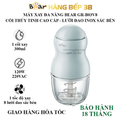 Máy xay thịt Bear 0.3 lít GR-B03V8 (8 lưỡi dao)