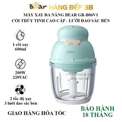 Máy xay thịt Bear 0.6 lít GR-B06V1