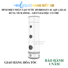 Bình điện phân tạo nước Hydrogen 4E Aqua H2-02 - 450ml