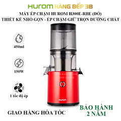 Máy ép chậm Hurom H300E-RBE màu đỏ