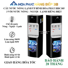 Cây nước nóng lạnh Hòa Phát HHC385