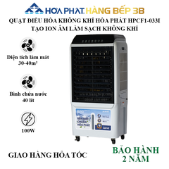 Quạt điều hòa không khí Hòa Phát HPCF1-033I