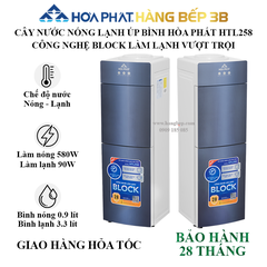 Cây nước nóng lạnh Hòa Phát HTL258