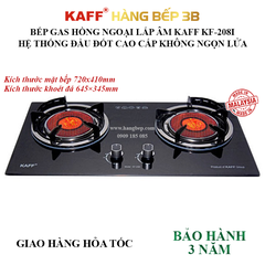 Bếp gas âm hồng ngoại KAFF KF-208I