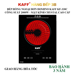 Bếp hồng ngoại Domino KAFF KF-330C