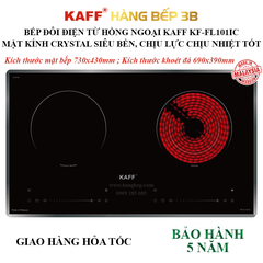 Bếp đôi điện từ hồng ngoại inverter KAFF KF-FL101IC