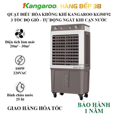 Quạt điều hòa không khí Kangaroo KG50F92