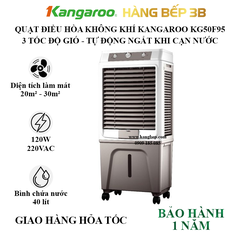 Quạt điều hòa không khí Kangaroo KG50F95