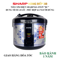 Nồi cơm điện Sharp 1.8 lít KS-19TJV"BC"