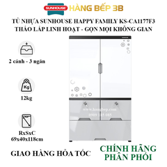 Tủ nhựa 2 cánh 3 ngăn Happy Family Sunhouse KS-CA1177F3