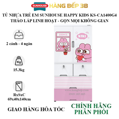 Tủ nhựa trẻ em 2 cánh Happy Kids Sunhouse KS-CA1400G4