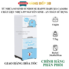 Tủ nhựa sơ sinh 4 ngăn Happy Baby Sunhouse KS-CA343B4