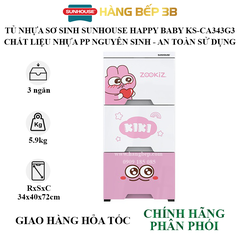 Tủ nhựa sơ sinh 3 ngăn Happy Baby Sunhouse KS-CA343G3