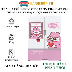 Tủ nhựa trẻ em 2 cánh Happy Kids Sunhouse KS-CA950G1