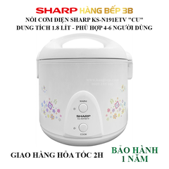 Nồi cơm điện Sharp 1.8 lít KS-N191ETV 