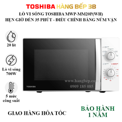 Lò vi sóng Toshiba MWP-MM20P(WH) - 20 lít