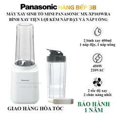 Máy xay sinh tố mini Panasonic MX-XP103WRA