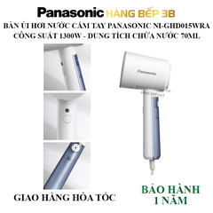 Bàn ủi hơi nước cầm tay Panasonic NI-GHD015WRA