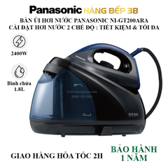 Bàn ủi hơi nước Panasonic NI-GT200ARA