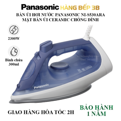 Bàn ủi hơi nước Panasonic NI-S530ARA