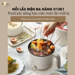 Nồi lẩu điện đa năng Bear DRG-C12K1