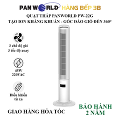 Quạt tháp Panworld PW-22G