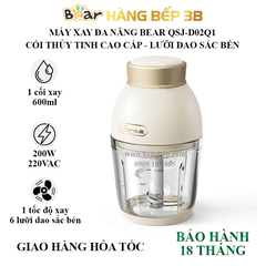 Máy xay thịt Bear 0.6 lít QSJ-D02Q1