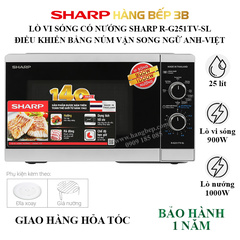 Lò vi sóng có nướng Sharp 25 lít R-G251TV-SL