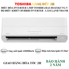 Máy lạnh Toshiba Inveter 1.5HP RAS-H13Z1KCVG-V/H13Z1ACVG-V