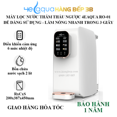 Máy lọc nước RO thẩm thấu ngược 4EAQUA RO-01