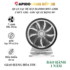 Quạt sạc để bàn Rapido RWF-12DD