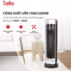 Máy sưởi gốm Saiko CH-2200R (2200W)