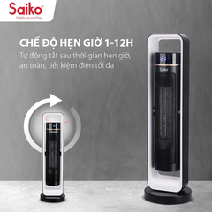 Máy sưởi gốm Saiko CH-2200R (2200W)