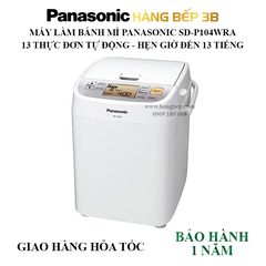 Máy làm bánh mì Panasonic SD-P104WRA