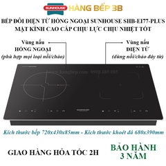 Bếp đôi điện từ hồng ngoại Sunhouse SHB-EI77-Plus