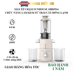 Máy ép chậm Sunhouse SHD5516