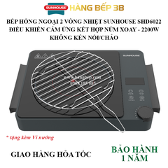 Bếp hồng ngoại 2 vòng nhiệt Sunhouse SHD6022