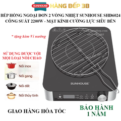 Bếp hồng ngoại 2 vòng nhiệt Sunhouse SHD6024