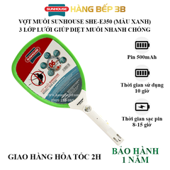 Vợt bắt muỗi Sunhouse SHE-E350 - Xanh