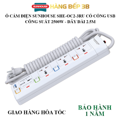 Ổ cắm điện Sunhouse SHE-OC2-3RU