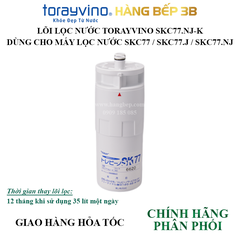 Lõi lọc nước để gầm tủ bếp Torayvino SKC77.NJ-K