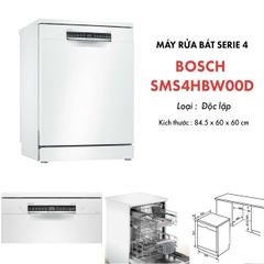 Máy rửa chén Bosch 14 bộ SMS SMS4HBW00D - Sản xuất Đức