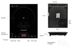 Bếp hồng ngoại Sunhouse SHD6013KB - Kèm vỉ nướng