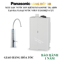 Lõi lọc cho máy lọc nước ion kiềm AS45 và AB50 Panasonic TK-AS45C1-EX