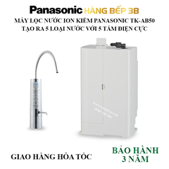 Máy lọc nước ion kiềm Panasonic TK-AB50-ZEX